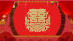 中国风喜庆结婚背景墙海报