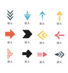 卡通箭头图标