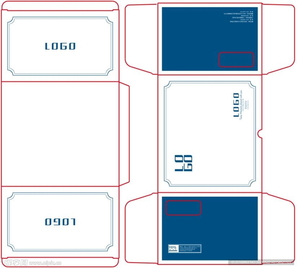 蓝白蛋糕盒平面图