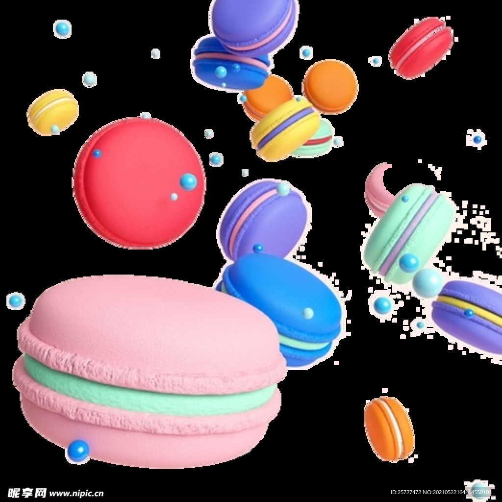 png透明底图炫彩马卡龙悬浮