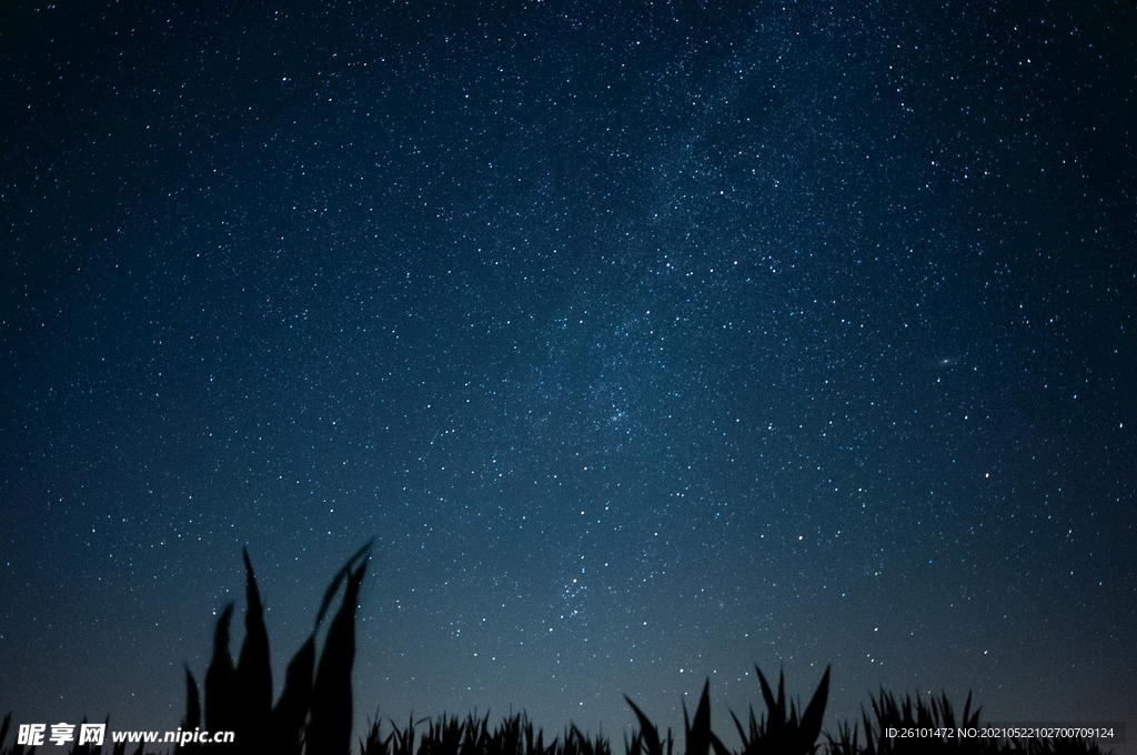 星空