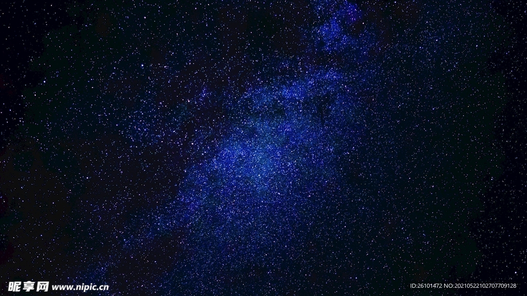 星空