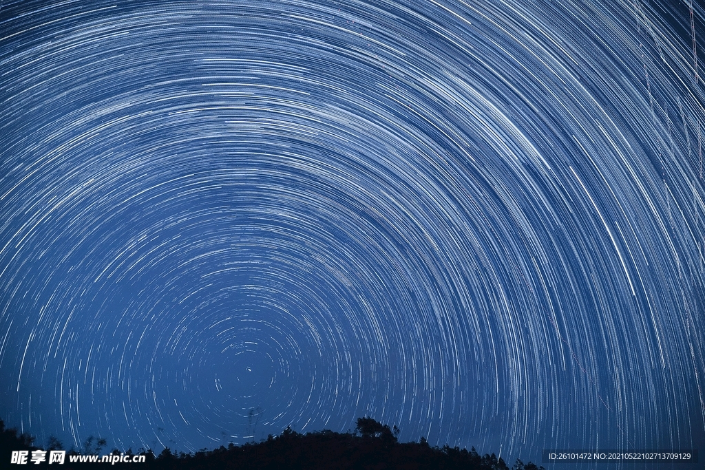 星空