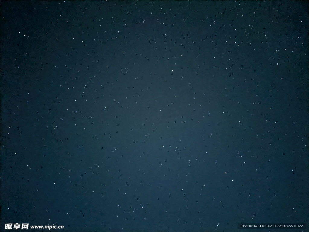 星空