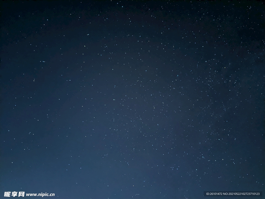 星空