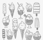 冰淇淋插图