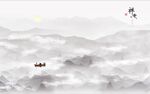 客厅背景墙 