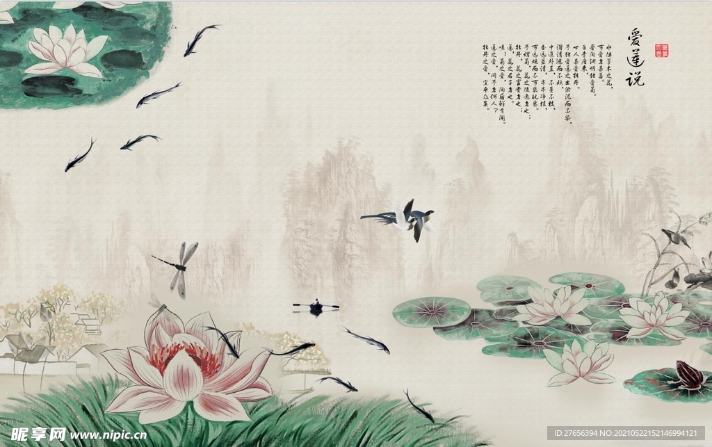 客厅背景墙 
