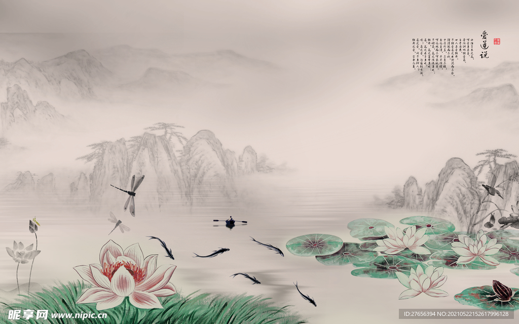 客厅背景墙 