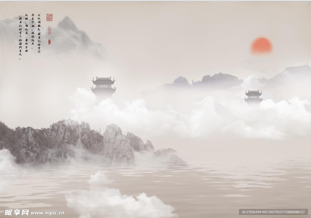 客厅背景墙 