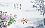 客厅背景墙