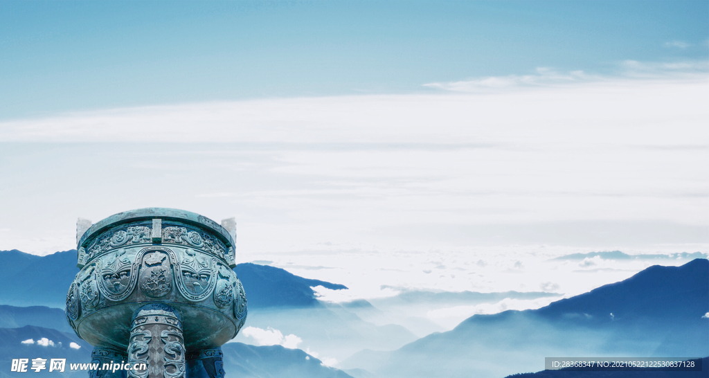 企业文化背景  