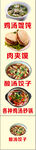 彩品