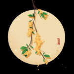 手绘桂花png免抠素材