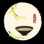 手绘桂花png免抠素材