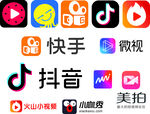 抖音火山快手短视频logo