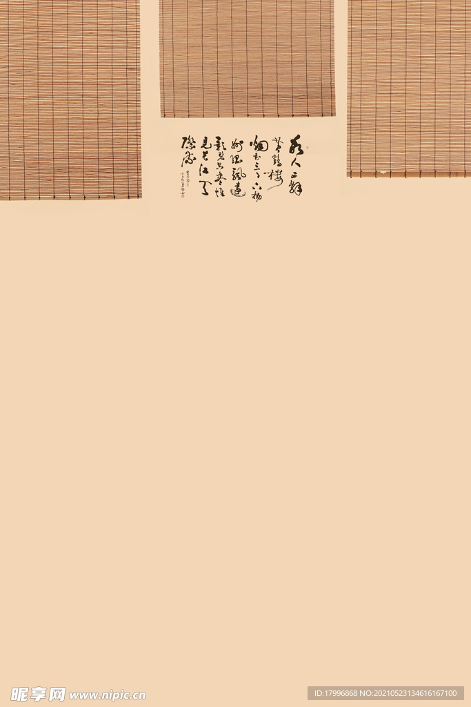   PSD 设计 工笔画 