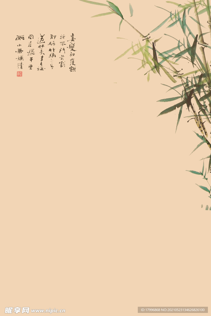 古装素材  PSD分层素材 背