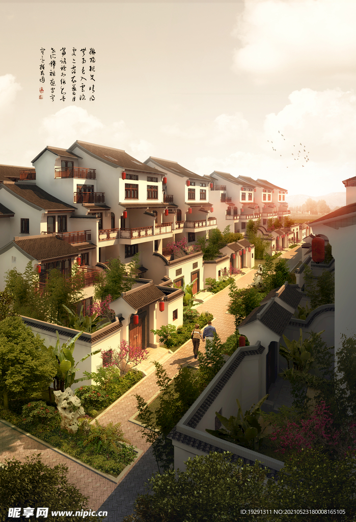 园林建筑鸟瞰图