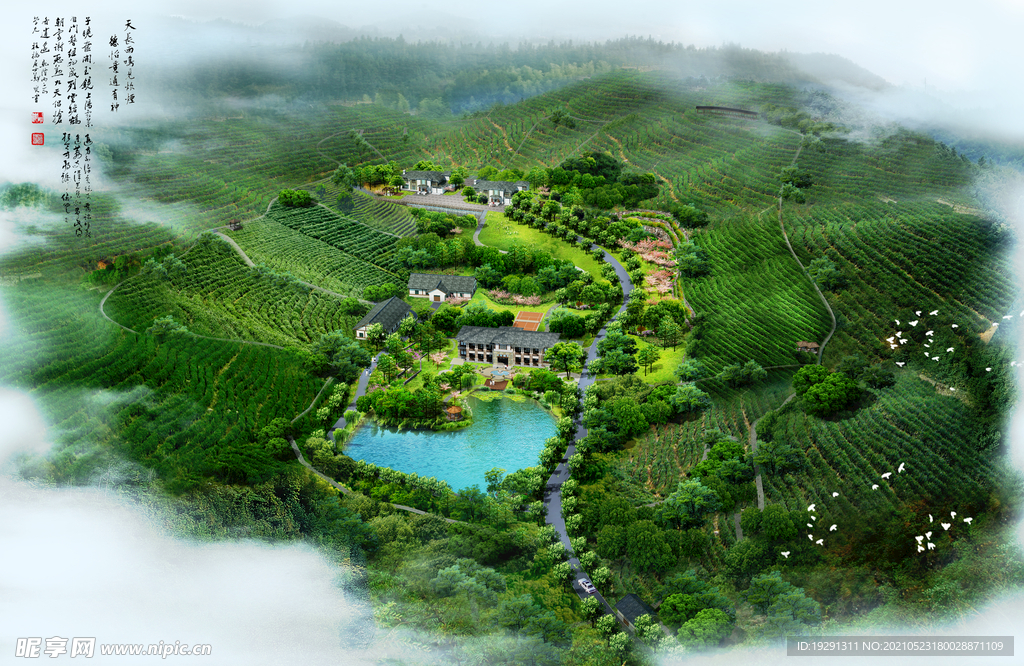 园林建筑鸟瞰图
