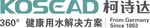 柯诗达-LOGO