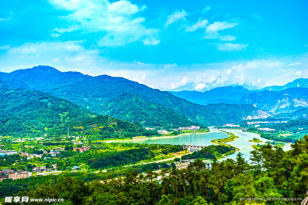 高山