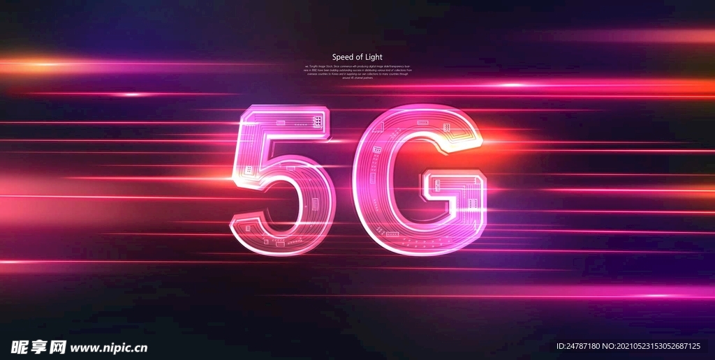 5G海报
