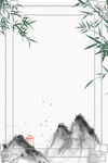 中国风背景
