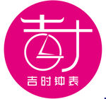 简单钟表店logo