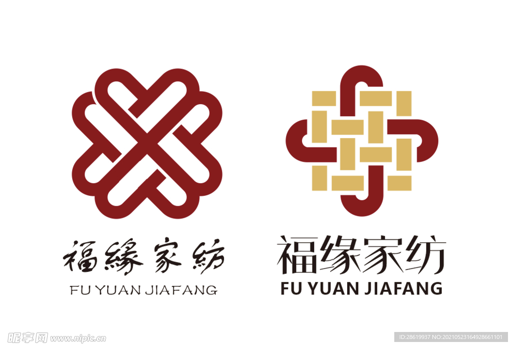 家纺logo