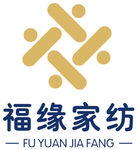 家纺logo