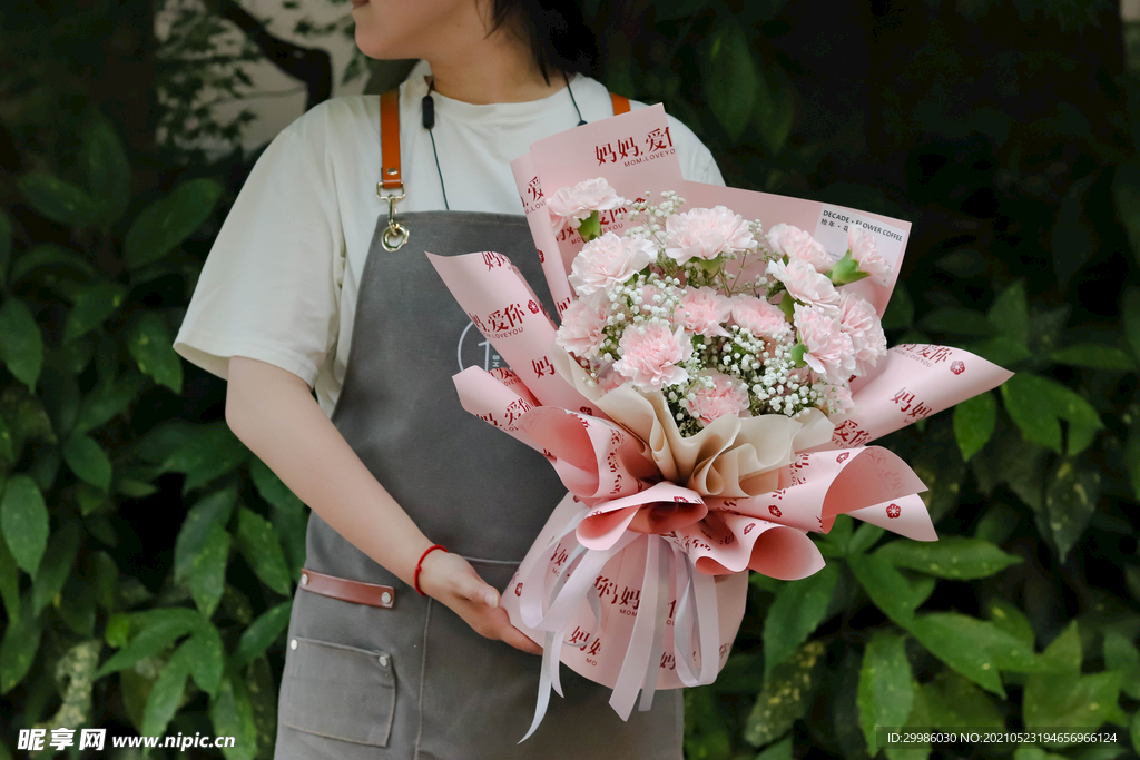 母亲节粉色康乃馨花束