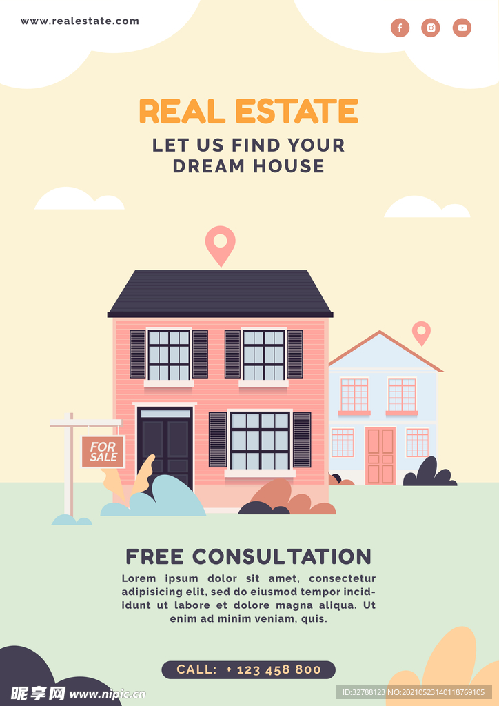 房地产插图海报模板设计