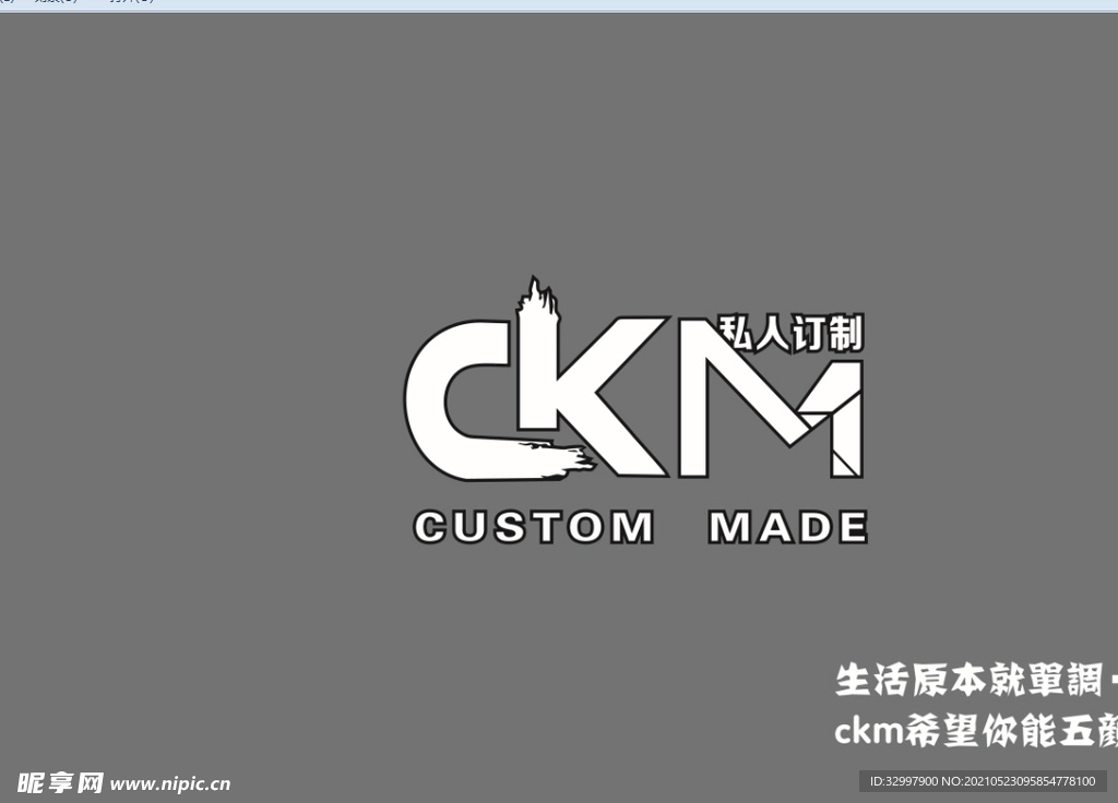 CKM原创设计