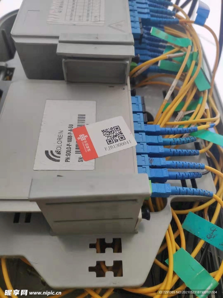 光分联通箱子