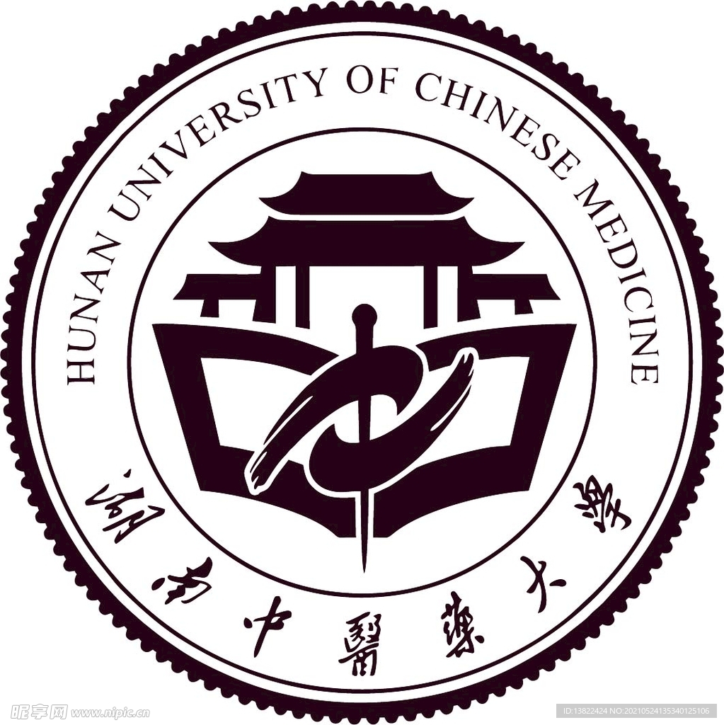 湖南中医药大学LOGO