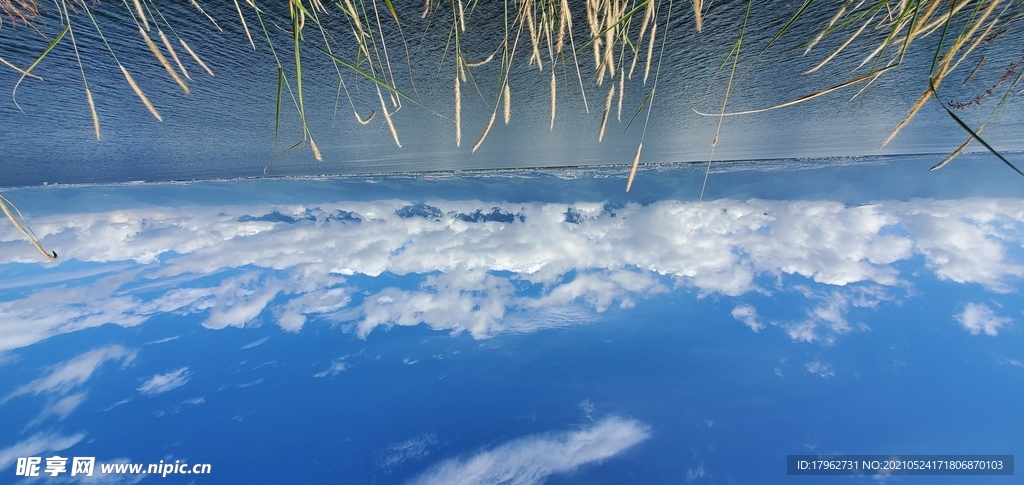 洱海