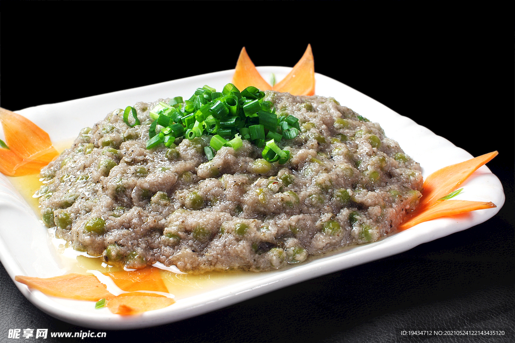 渣肉豌豆