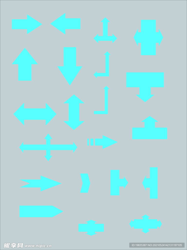 箭头矢量
