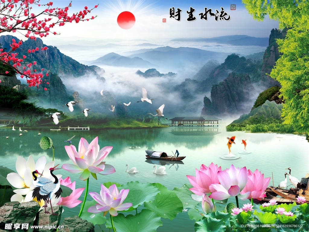 江南水乡