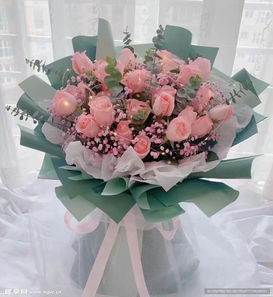 鲜花