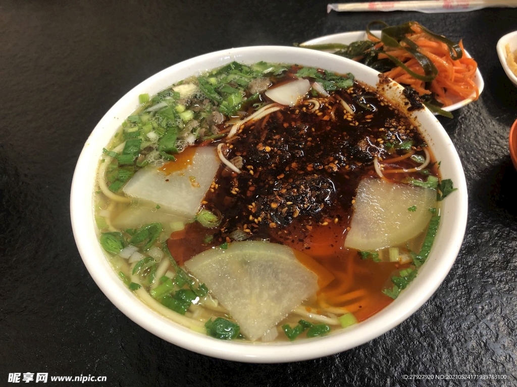 牛肉面 