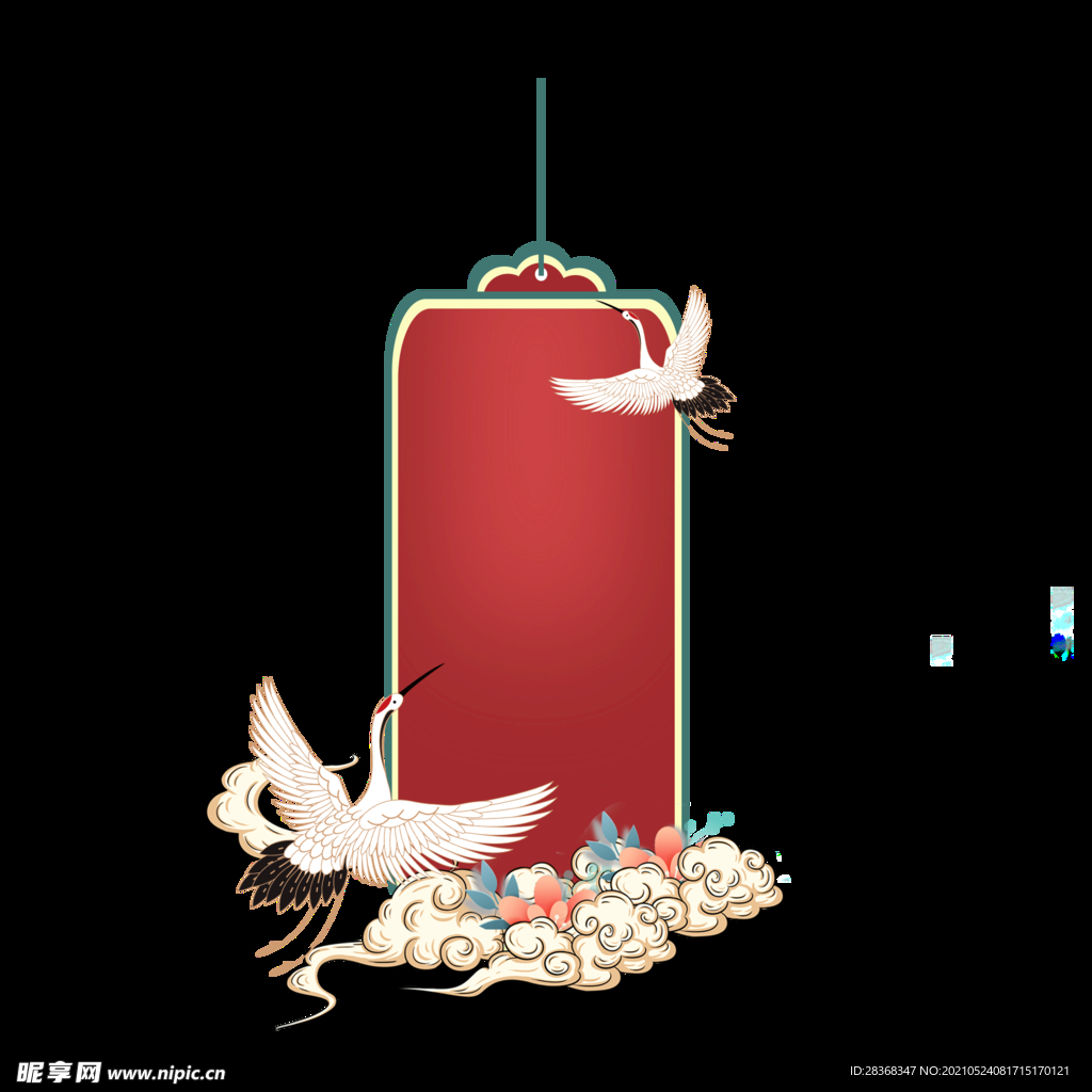 国潮风元素 