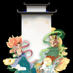 国潮风元素 
