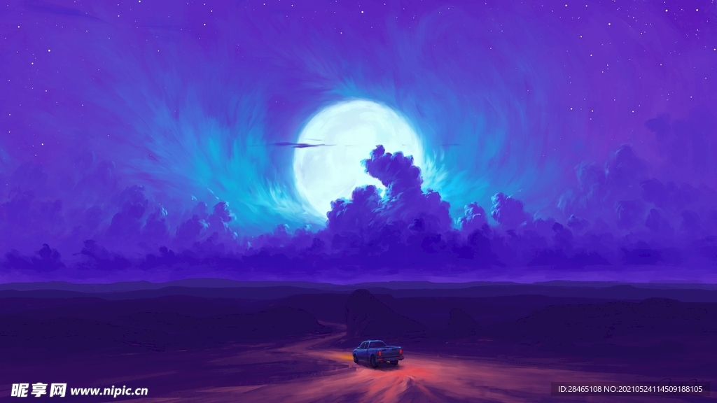 星辰大海