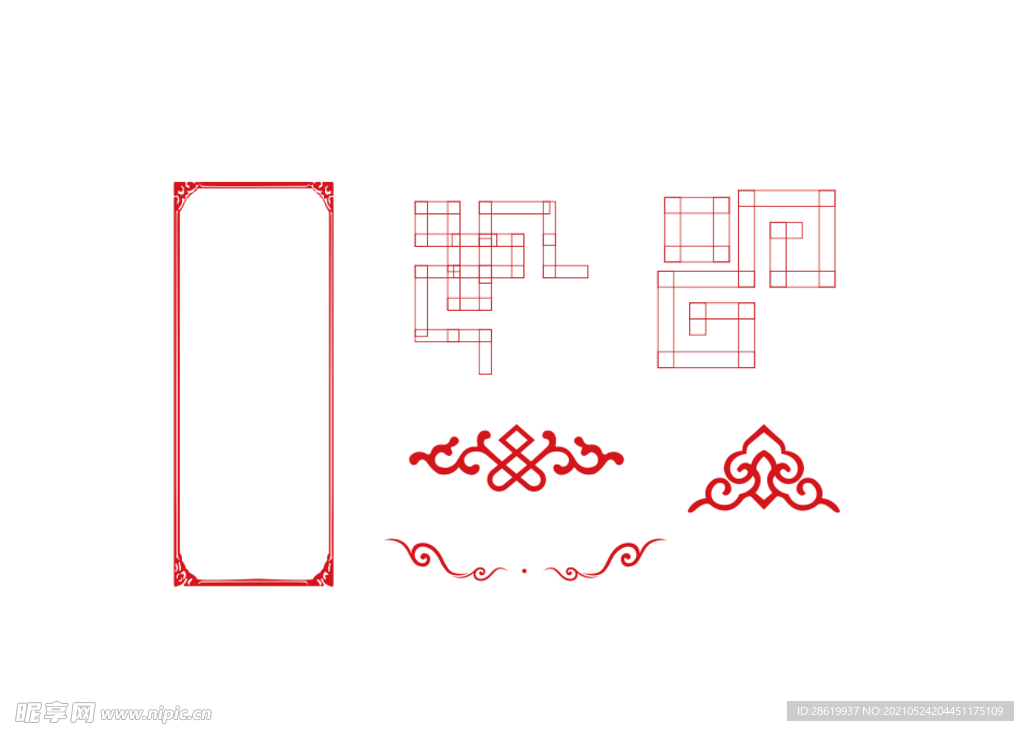 矢量中国风边框