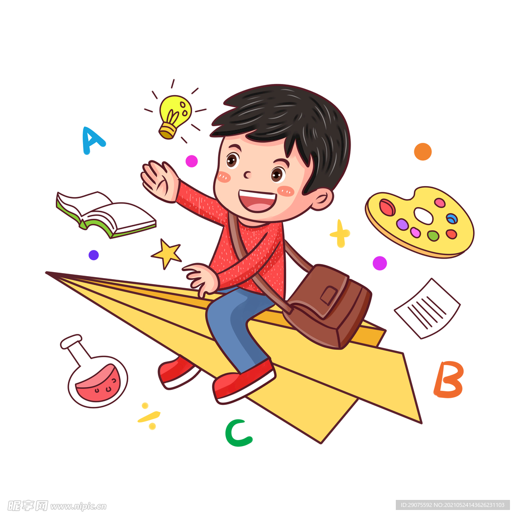 卡通小孩