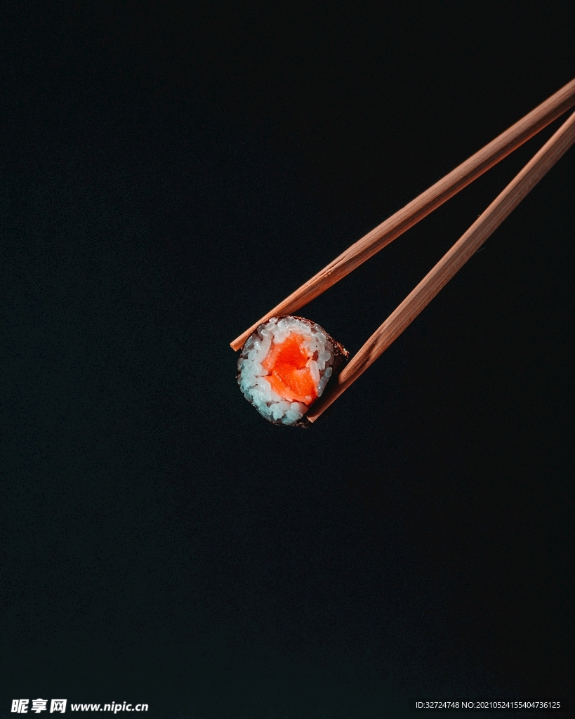 寿司
