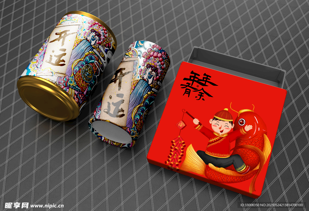 文创茶叶罐盒VI样机