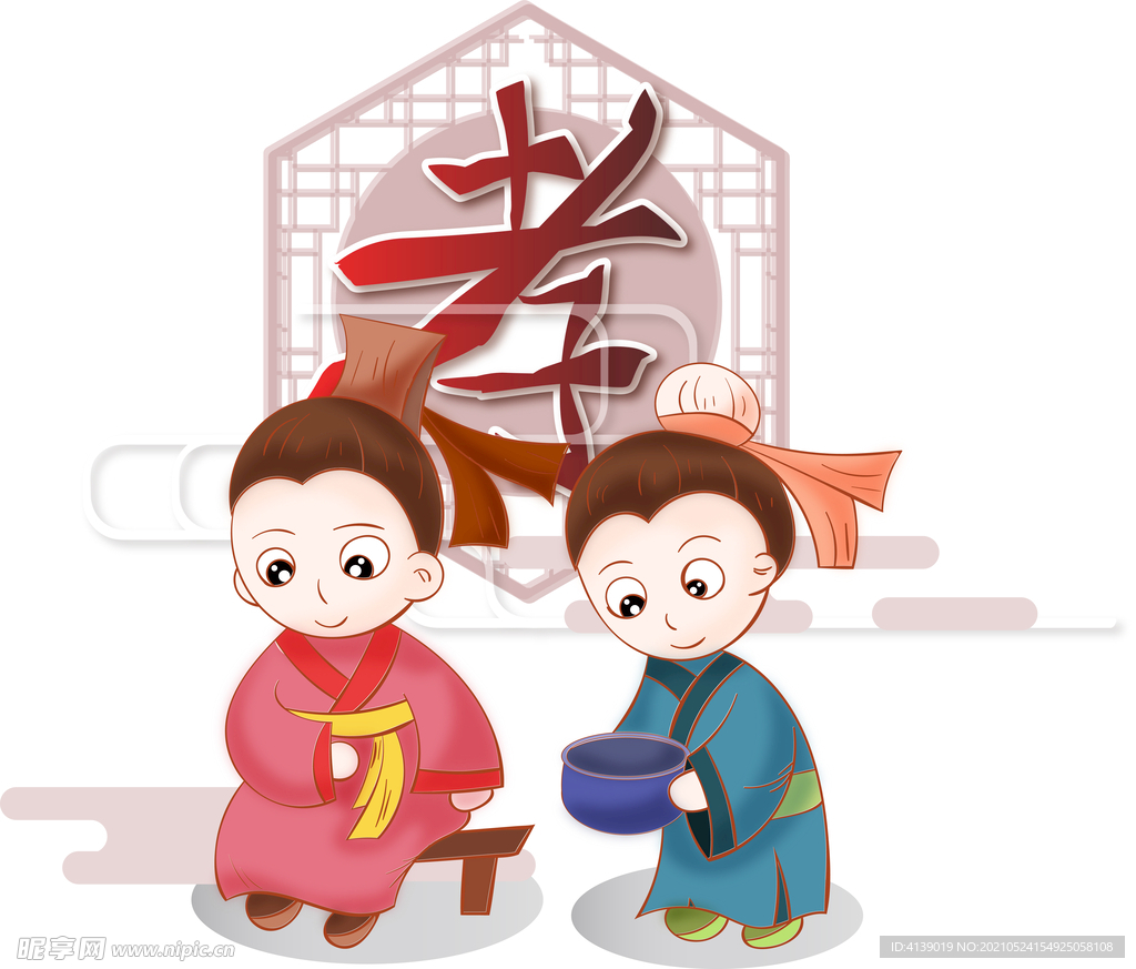 中国风礼仪